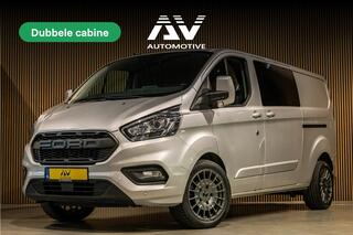 ford-transit-custom-300-2.0-tdci-l2