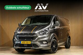 ford-transit-custom-290-2.0-tdci-sp