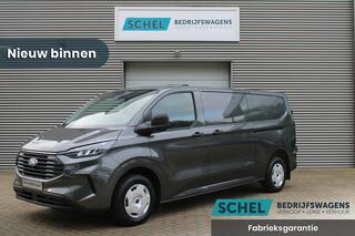 ford-transit-custom-320-2.0-tdci-l2