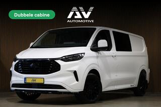 ford-transit-custom-2.0-tdci-l2h1-d