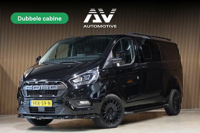Ford TRANSIT CUSTOM 320 2.0 TDCI 170 PK L2H1 Limited DC | ACC | Blind Spot | Elek stoelen | CarPlay | Camera | Navigatie | Trekhaak | Dubbel cabine | DAB | PDC V+A | MF Stuur | 5-Zitter | Nieuwe APK | Dealer onderhouden | NAP Logisch | NL Auto