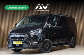 ford-transit-custom-320-2.0-tdci-17