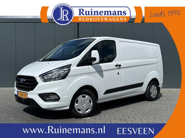 Ford TRANSIT CUSTOM 2.0 TDCI / L1H1 / 1e EIG. / WURTH INRICHTING / TREKHAAK / AIRCO / CRUISE / 3-ZITS