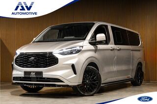 ford-transit-custom-300-2.0-tdci-l2