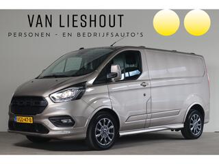 ford-transit-custom-2.0-tdci-l1h1-s