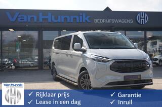 ford-transit-custom-320l-2.5-phev-2