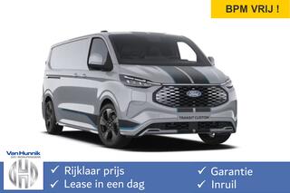 ford-transit-custom-340l-218pk-71kw