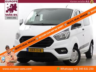 ford-transit-custom-300-2.0-tdci-l1