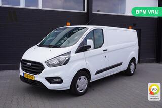 ford-transit-custom-2.0-tdci-130pk-