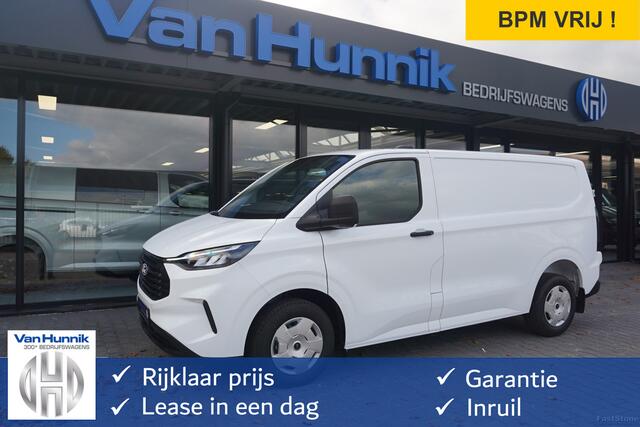 Ford TRANSIT CUSTOM 300S 130PK Trend BPM VRIJ 13" Scherm Apple CP / Android A. Camera, LED!! NR. J331*
