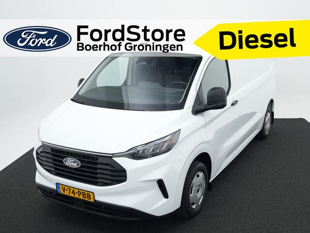 Ford TRANSIT CUSTOM 300 2.0 TDCI L2H1 Trend | Beklding Vinyl | Achteruit rijcamera | Laadruimte beschermingspakket |