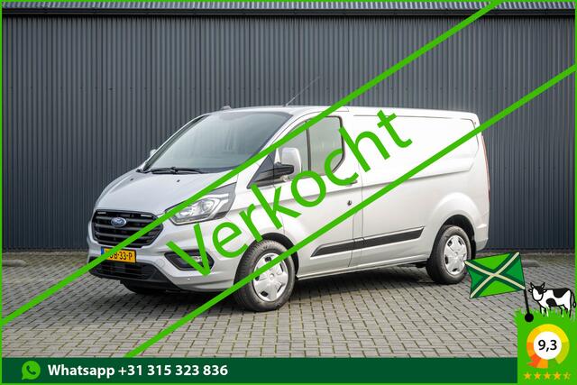 Ford TRANSIT CUSTOM 2.0 TDCI L1H1 | 1e EIG. | 130pk | Automaat | LED | Camera | Stoelverw. | Cruise | Airco