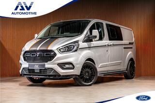 ford-transit-custom-300-2.0-tdci-17