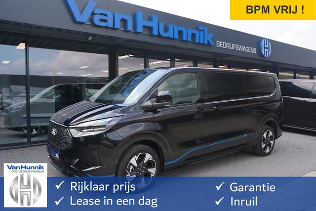 Ford TRANSIT CUSTOM E-Custom 340L 218PK 71KWH Sport AUT Elektrisch Navi, ACC, 360° Cam, Matrix LED, B&O, 19" LM, 2x Schuifdeur!! NR. P05*