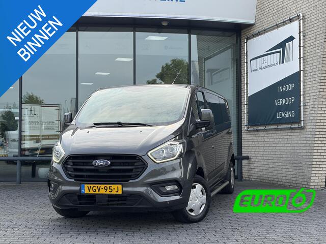 Ford TRANSIT CUSTOM 300 2.0 TDCI L2H1*DC*A/C*CRUISE*HAAK*STOELVERW.*5P