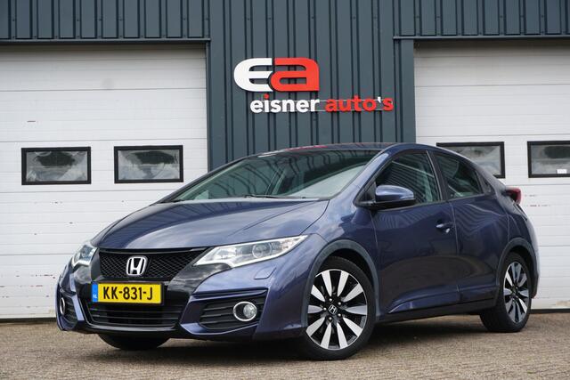 Honda CIVIC 1.4 Elegance | CAMERA | NAVI | STOELVERW. | ECC | DEALERONDERHOUDEN |