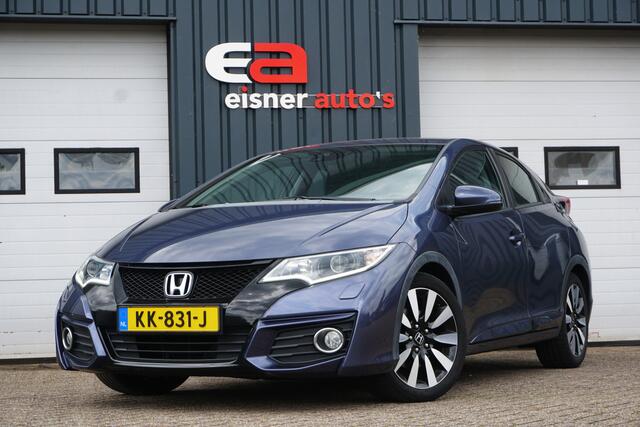 Honda CIVIC 1.4 Elegance | CAMERA | NAVI | STOELVERW. | ECC | DEALERONDERHOUDEN |
