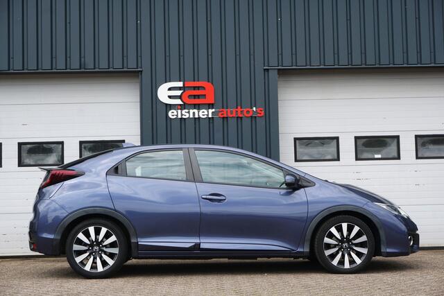 Honda CIVIC 1.4 Elegance | CAMERA | NAVI | STOELVERW. | ECC | DEALERONDERHOUDEN |