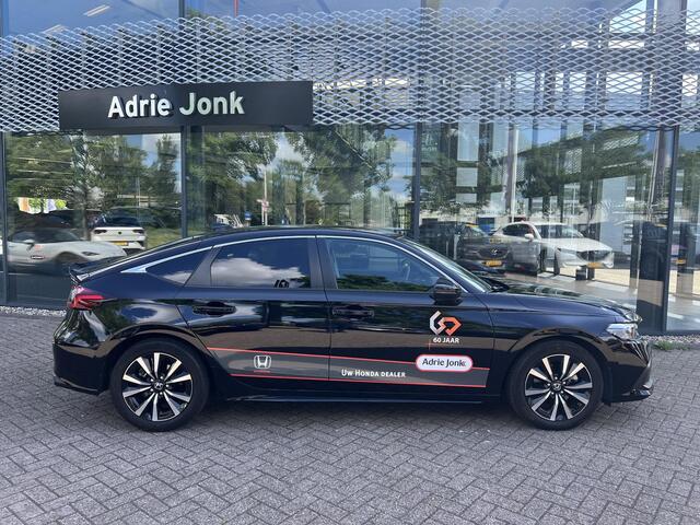 Honda CIVIC 2.0 e:HEV Elegance | AUTOMAAT | SPORTPAKKET | APPLE CARPLAY | ACHTERUITRIJCAMERA | PARKEERSENSOREN | DODEHOEKDETECTIE | ADAPTIEF CRUISE CONTROL | DEMO |