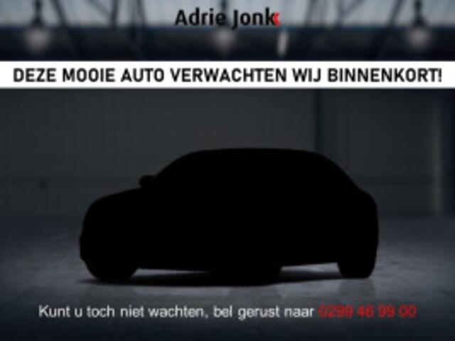 Honda CIVIC 1.0 i-VTEC Elegance | ACHTERUITRIJCAMERA | NAVIGATIE | ACC | STOELVERWARING | CLIMATE CONTROL | NED AUTO |