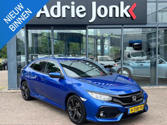 Honda CIVIC 1.0 i-VTEC Elegance | A.CAMERA | ADAPTIVE CRUISE CONTROLE | APPLE CARPLAY/ANDROID AUTO | STOELVERWARMING | NAVIGATIE | NED.AUTO | DEALER ONDERHOUDEN | 1e EIGENAAR |