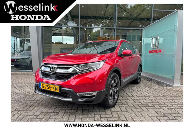 Honda CR-V 2.0 Hybrid AWD Executive All in rijklaarprijs | Dealer ond. | Trekhaak | Panodak | 12 mnd Bovag
