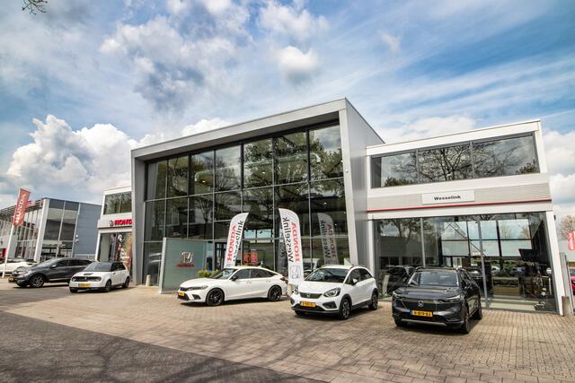 Honda CR-V 2.0 Hybrid AWD Executive All in rijklaarprijs | Dealer ond. | Trekhaak | Panodak | 12 mnd Bovag