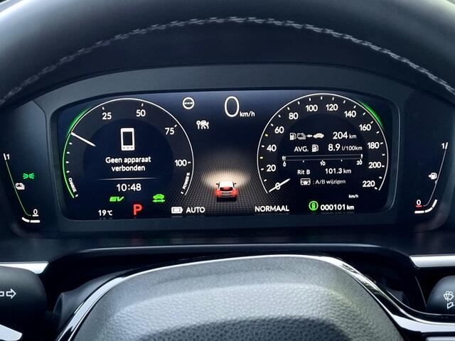 Honda CR-V 2.0 e:PHEV Advance Tech Automaat / Schuif-/Kanteldak / Panoramadak / Cruise Control Adaptief / Rondomzicht Camera / Lederen Bekleding / Elekt. Achterklep