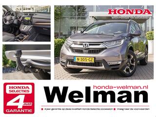 honda-cr-v-2.0i-e:hev-lifestyle---4