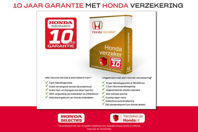 Honda CR-V 2.0i e:PHEV 30th ANNIVERSAY EDITION - AKTIE - NIEUW - PLUG -IN HYBRID - AUTOMAAT