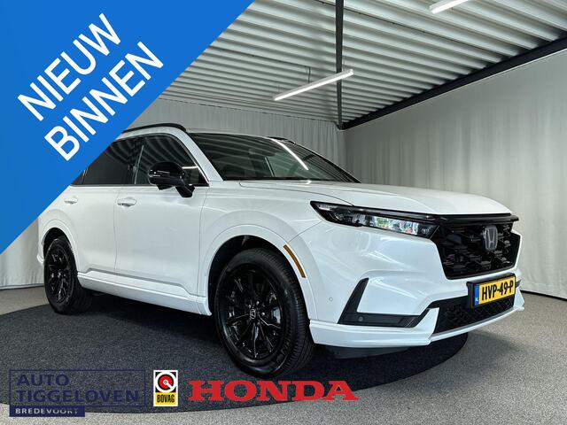 Honda CR-V 2.0 e:PHEV Advance Tech 30th Anniversary Edition Automaat | GRATIS TREKHAAK