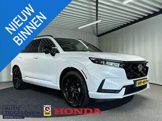 honda-cr-v-2.0-e:phev-advance-tech-