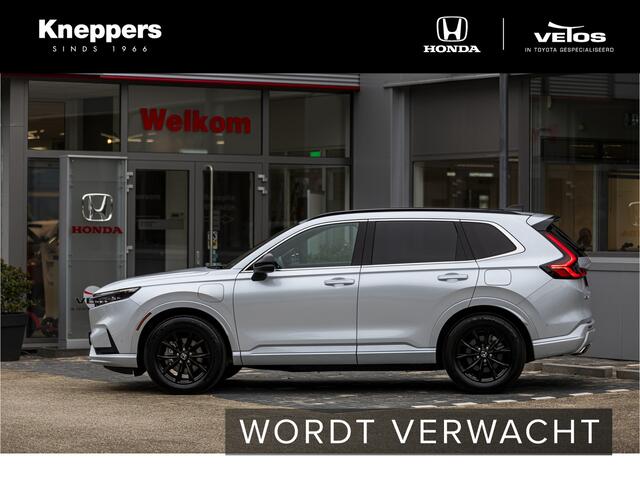 Honda CR-V 2.0 e:PHEV Advance Tech Parkeersensoren V+A, Panoramadak, Head-up display, Dodehoek herkenning, Leder , All-in Rijklaarprijs