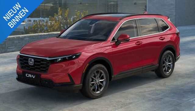 Honda CR-V 2.0 e:HEV AWD Advance 30th Anniversary Edition | NIEUW | 4WD | SNEL RIJDEN!