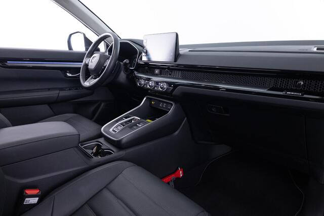 Honda CR-V 2.0 e:HEV Elegance FULL HYBRID 184pk |AUTOMAAT | PANAORAMADAK | LEDER |NAVIGATIE | APPLE CARPLAY | ANDROID | NEDERLANDSE AUTO |