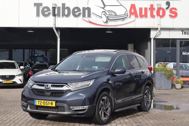 Honda CR-V 1.5 AWD Executive Panoramadak, Head up display, Lederen bekleding, Stoelverwarming voor en achter, Lane control, Schuif- kanteldak