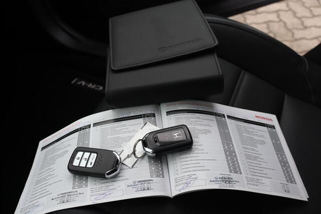 Honda CR-V 1.5 AWD Executive Panoramadak, Head up display, Lederen bekleding, Stoelverwarming voor en achter, Lane control, Schuif- kanteldak