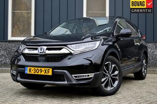 honda-cr-v-2.0-hybrid-elegance-rijk