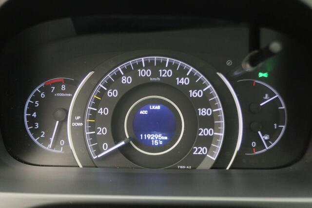 Honda CR-V 2.0 4WD Executive Leer, Panoramadak, Keyless, Trekhaak, Xenon, Camera, 18"