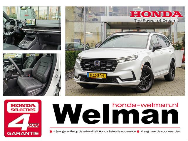 Honda CR-V 2.0i e:PHEV ADVANCE TECH - TREKHAAK - ZWARTE DETAILS - SPATLAPPEN IN KLEUR -