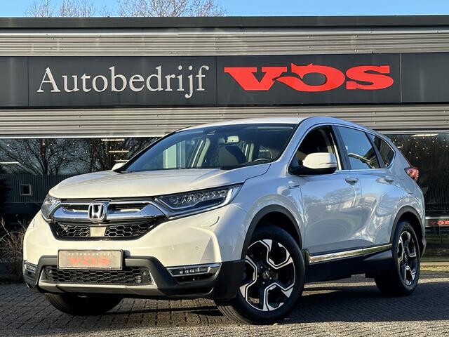 Honda CR-V 2.0 Hybrid Elegance | Navi | ACC | Camera | Stoelverwarming