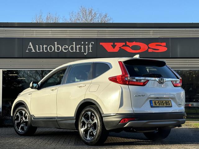 Honda CR-V 2.0 Hybrid Elegance | Navi | ACC | Camera | Stoelverwarming
