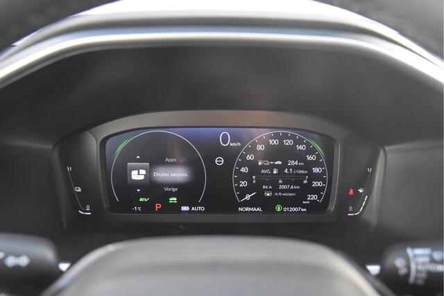 Honda CR-V 2.0 e:PHEV Advance Tech