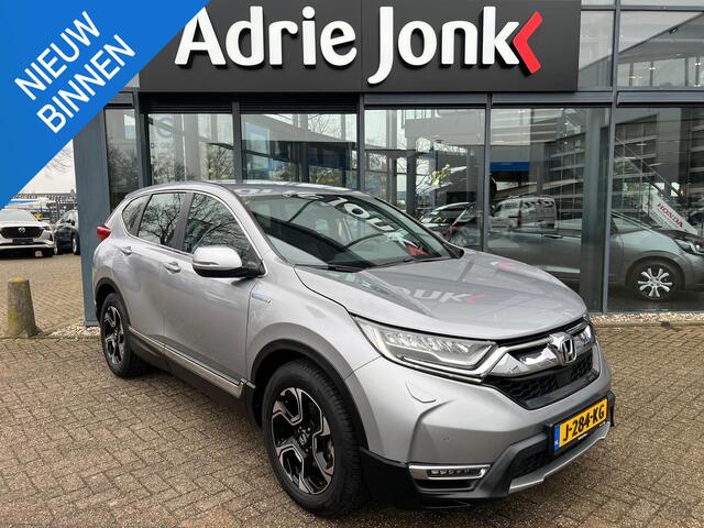 Honda CR-V 2.0 Hybrid Elegance AUTOMAAT | CAMERA | PARKEERSENSOREN V+A | ADAPTIVE CRUISE | NAVIGATIE | 18" LM VELGEN | NED. AUTO | HYBRIDE |