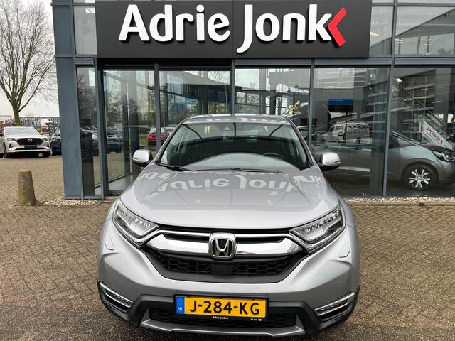 Honda CR-V 2.0 Hybrid Elegance AUTOMAAT | CAMERA | PARKEERSENSOREN V+A | ADAPTIVE CRUISE | NAVIGATIE | 18" LM VELGEN | NED. AUTO | HYBRIDE |