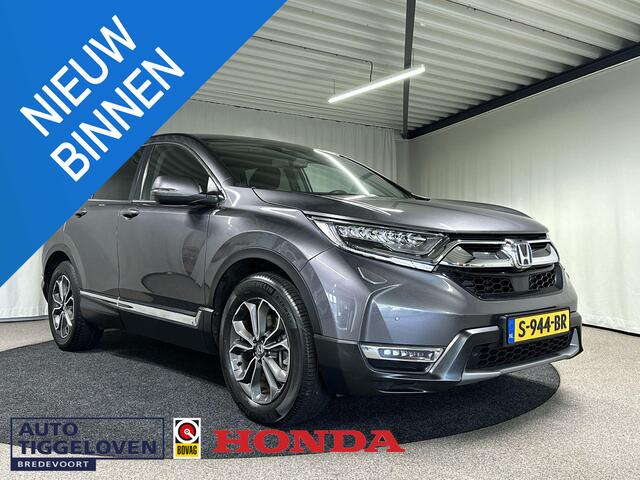 Honda CR-V 2.0 e:HEV Elegance Automaat | Navi | Led | Camera
