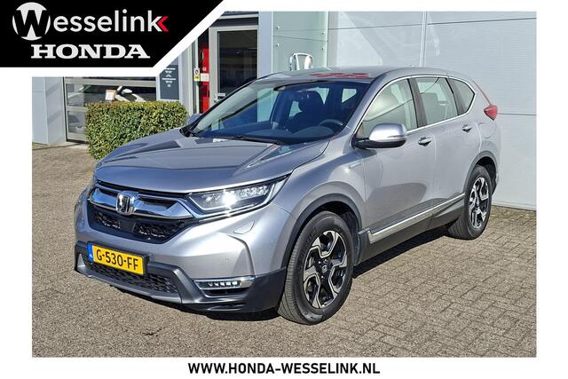 Honda CR-V 2.0 Hybrid AWD Elegance - Trekhaak | Dealerond. | Stoelverw.