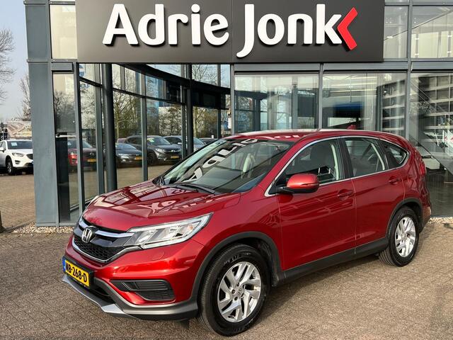 Honda CR-V 2.0 Comfort TREKHAAK | TREKGEWICHT 1700kg | NAVIGATIE | STOEL VERWARMING | CLIMATE CONTROL | NED. AUTO | DEALER ONDERHOUDEN |