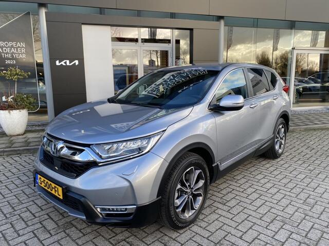 Honda CR-V 2.0 e:HEV Elegance Automaat