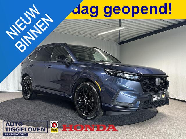 Honda CR-V 2.0 e:PHEV Advance Tech Automaat | Leder | Bose
